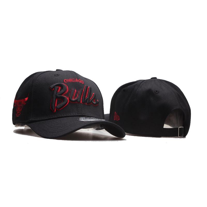 Embroidered Flat Brim NBA Cap for Men & Women - New American Hip Hop Style