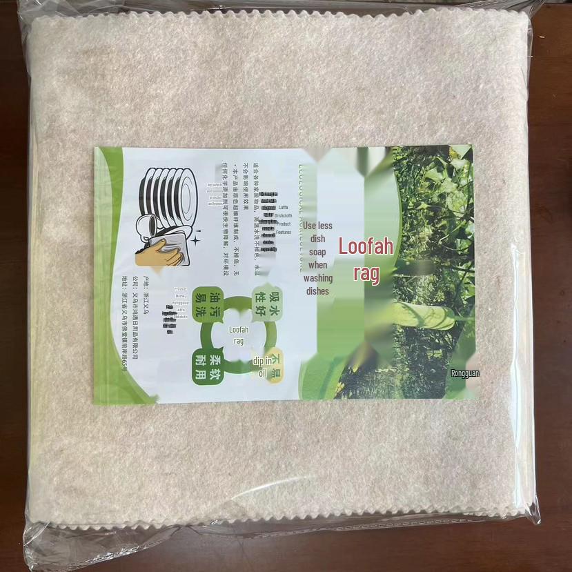 

Non-Stick Oil-Absorbing Loofah Dishcloth: Easy Clean, Lint-Free, Water-Absorbent Kitchen Essential Loofah Cloth 30*30cm [1 Pack]