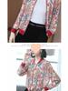 Women's Plus Size Floral Chiffon Cardigan - Long Sleeve, Round Neck, Summer Sunscreen Jacket