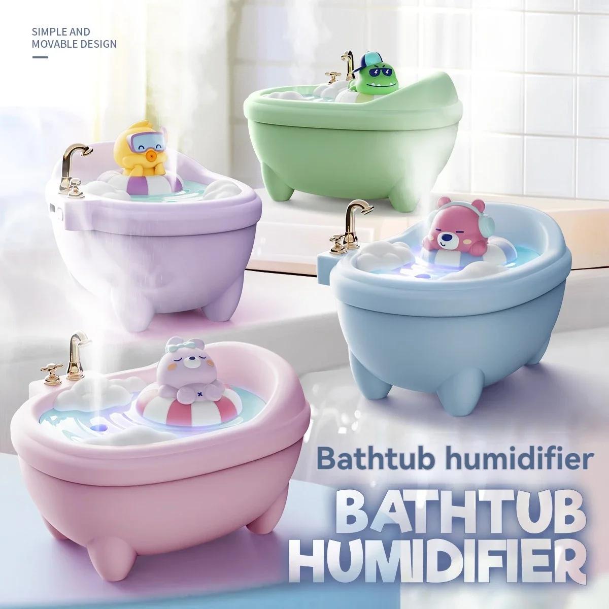 

Seven-Color Ambient Light Atomized Portable Humidifier Car Hydrator Desktop Spray Cute Bathtub Humidifier