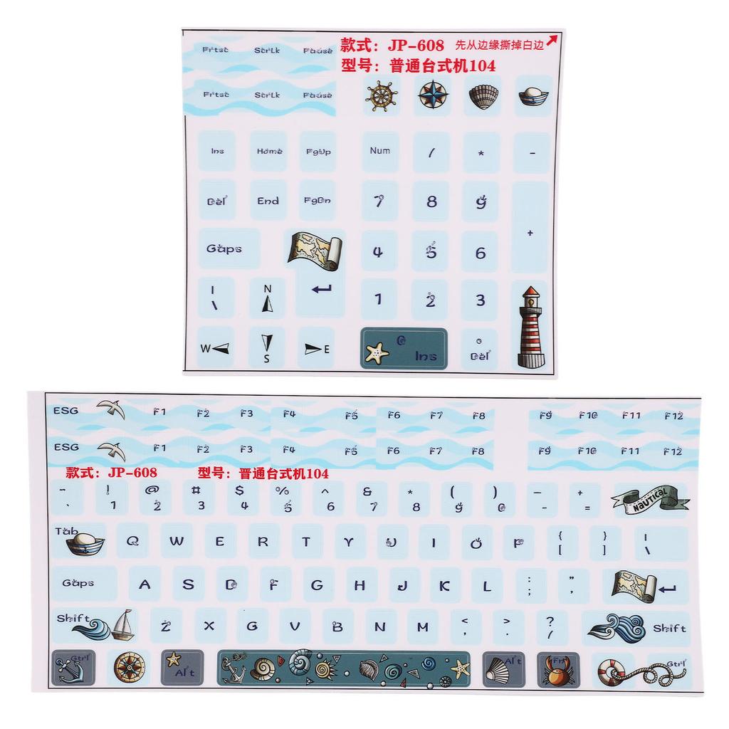 2pcs Keyboard Stickers Universal Wear Resistant Scratch Resistant Frosted Process Mechanical