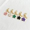 Mini Flower Pendant Cute Bag Hanging Funny Pear Blossom Keychain  Backpack Accessory