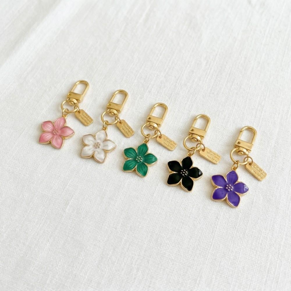 Mini Flower Pendant Cute Bag Hanging Funny Pear Blossom Keychain  Backpack Accessory