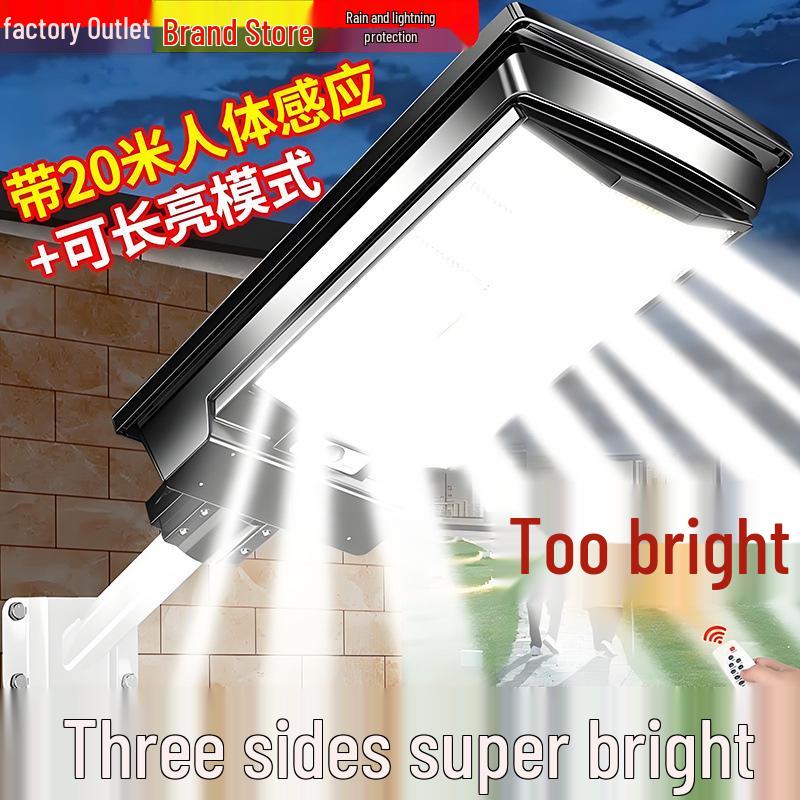 Solar-Powered Outdoor Courtyard Light: Super Bright, Waterproof, Motion Sensor