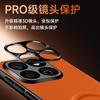 For Xiaomi 15T 14T Pro For Magsafe Magnetic Matte Fine Grain PU Leather Cover For Mi 15T 14T Metal Lens Protection Cover Shell