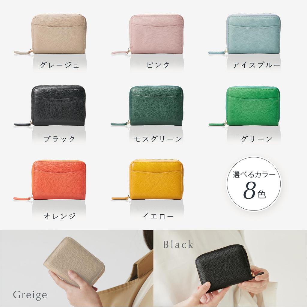 Mini Wallet That Fold Genuine Bifold Commuter Compact Small Coin Card Gift Outside [NEESE] Won't Bills, Leather, Wallet, Pass, Women's, Men's Wallet,