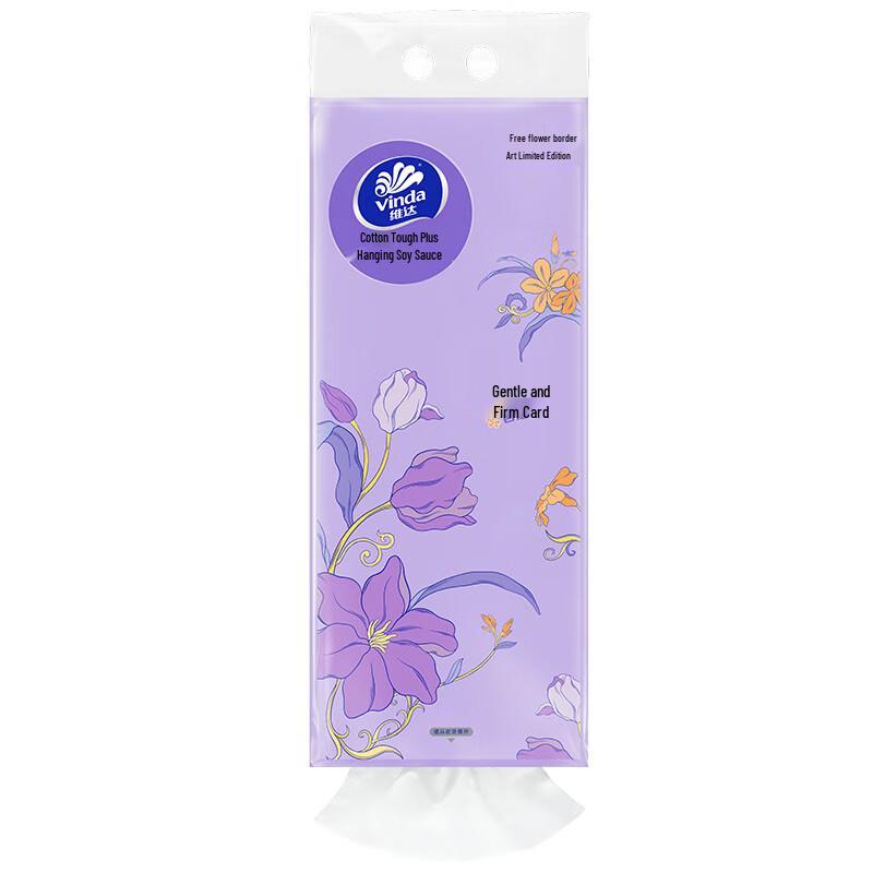 Vinda Cotton Tough Plus Hanging Facial Tissues, 4-Ply, 280 Pulls