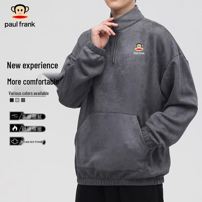 Paul Frank Unisex Suedette Long Sleeve Sweatshirt