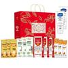 Vaseline Hand Cream & Arowana Noodle Gift Box Bundle
