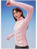 Women's Slim, Lightweight Sports Down Jacket - Body-Fitting, Goose Down Lined, Warm Outerwear for Autumn and Winter Running.