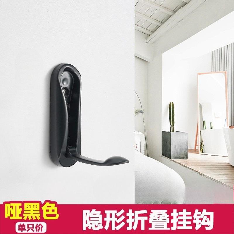 1Pc Invisible Folding Coat Hook Into The Door Porch Single Bathroom Shoe Cabinet Clothes Hook Punching Fixed Wall Hanging No Punching