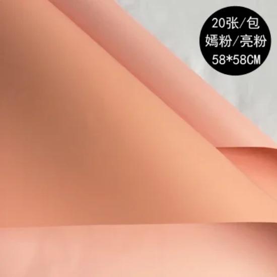 Lot de 20 feuilles de papier d'emballage imperméables pour fleurs de rose, 2 couleurs, style coréen, épais, pour cadeau, pour fleuriste