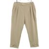 Unused Johnbull Outlast Sarouel Easy Pants M Beige Tapered Cuffs Men's Used