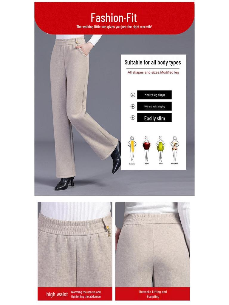 2025 Autumn/Winter Women's Solid Elastic Waist Straight-Leg Pants, Plus Velvet Thickened for Warmth, Ideal for Middle-Aged Mothers