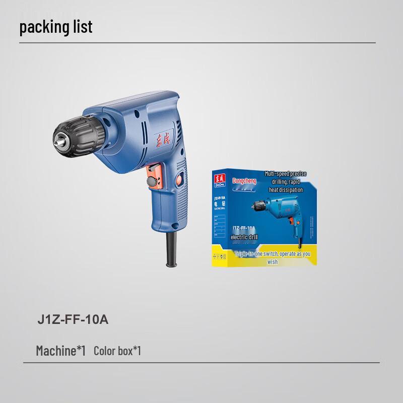 Dongcheng Household Electric Hand Drill & Screwdriver CN plug (adapter included)