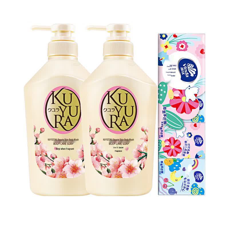 Kuyura Relaxing Fragrance Body Wash Twin Pack with Vinda Tissues