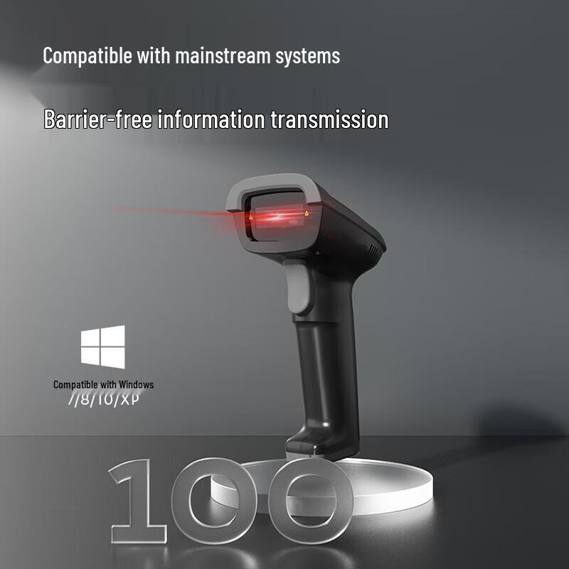 Deli Wireless 1D Laser Barcode Scanner