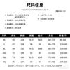 2025 Trendy Retro Jacket Men's Loose Casual Teenagers American Standing Collar Top Men