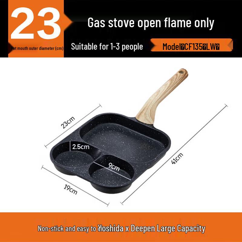 

Joyoung 3-Hole Breakfast Frying Pan