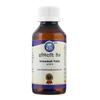 Kamdhenu Irimedadi Taila 100 ML for Oral Health | Traditional Oral Massage Oil | Ayurvedic Dental Oil for Gums & Teeth Care
