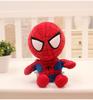 Avengers Plush Toys: Spiderman, Captain America, Superman 8-inch Dolls for Claw Machines