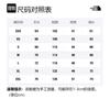 The North Face Novelty Baltro Light Jacket ND92241-TF