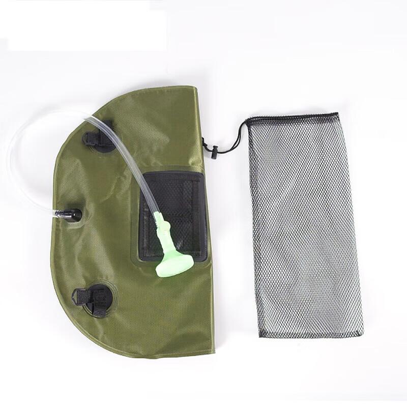 Huanlu Outdoor Camping Shower Bag