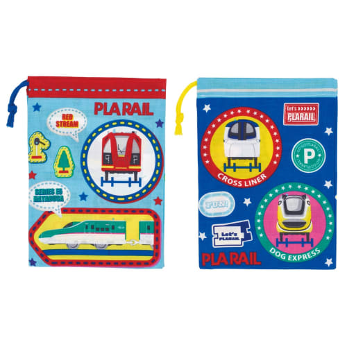 Skater Children's Lunch Bags (Set of 2), 15x20cm, Drawstring, Made in Japan, Plarail, Boys', KB63W-A