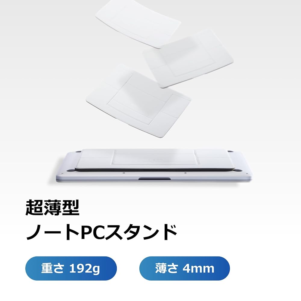 MOFT [Distributor] Non-Adhesive Laptop Stand, New Model, with Ventilation, Compatible with 13-15