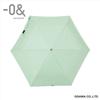 Ogawa Automatic Leaf For Sunny or Rainy Light UV Heat Water 6 Unisex 52290 Parasol, One-Touch Open/Close, Men's, Women's, Green, Weather, Blocking,