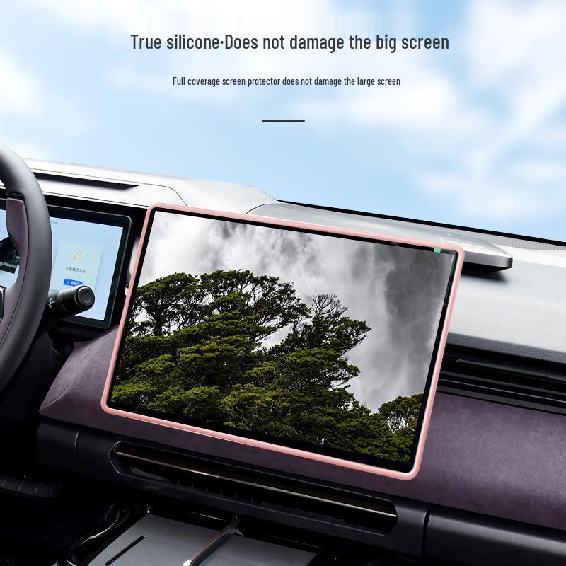 Lynk & Co 0708 Center Console Silicone Screen Protector