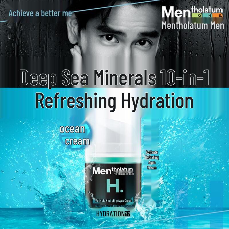 Mentholatum Men's Activating Hydrating Water Cream