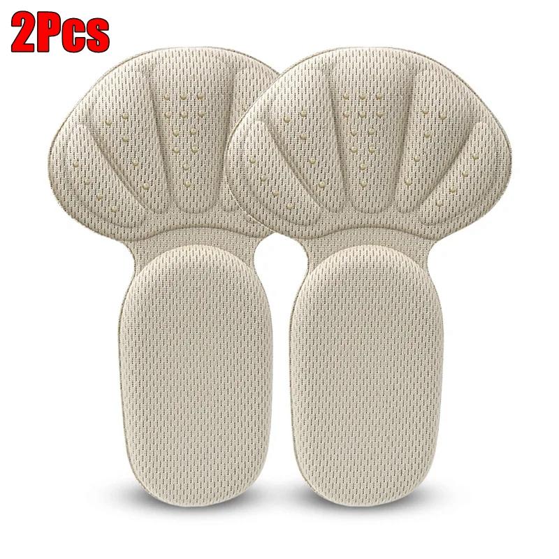 10Pcs Heel Stickers Sneakers Heel Protection Feet Pads Pain Relief Size Reducer Non-slip Shoes Insoles T-Shaped Foot Care Pad