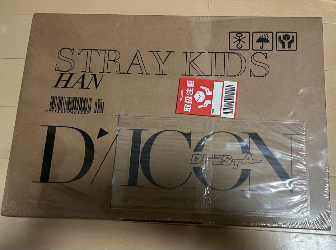 

[USED] Stray Kids SUKIZ HAN DICON defesta