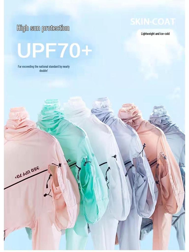 Women's Summer UV Protection Jacket - Thin, Breathable, Quick-Drying, Plus Size, Stylish Sun Shielding Apparel