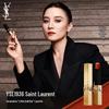 YSL Rouge Pur Couture The Slim Lipstick