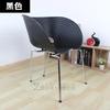 Shell Chair Dining Chair Home Simple Retro Middle Aged Creative Designer Celebrity Casual  Coffee