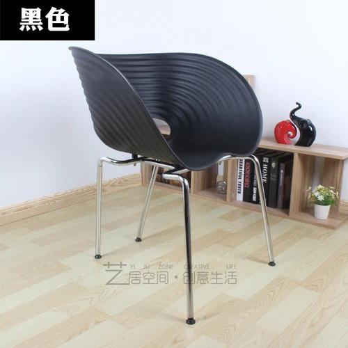 Shell Chair Dining Chair Home Simple Retro Middle Aged Creative Designer Celebrity Casual Coffee