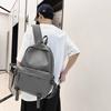 Cool backpack men's leather PU large-capacity college style casual backpack Japanese simple college student schoolbag women