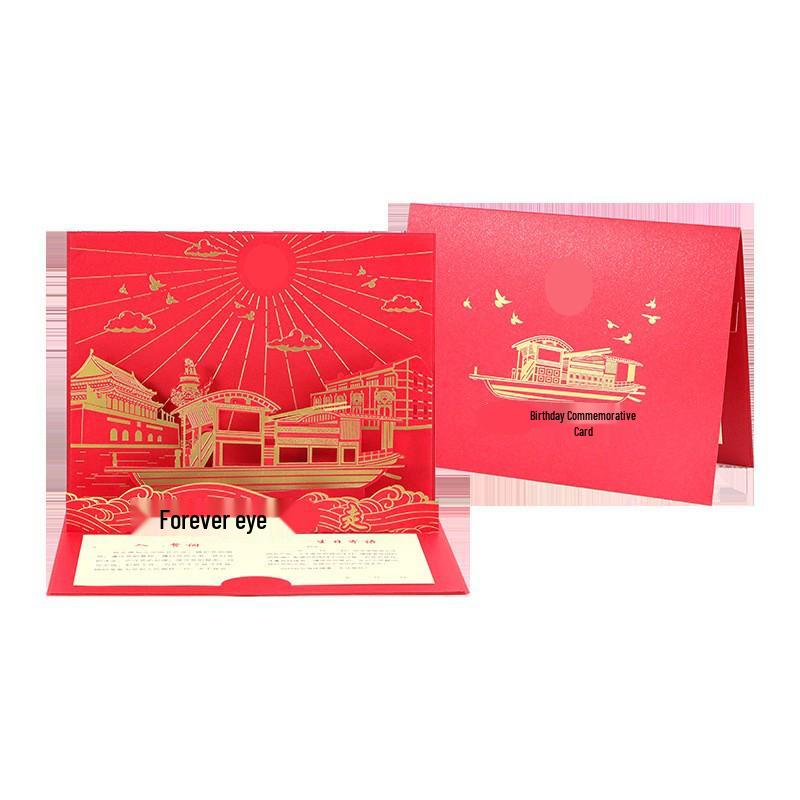 Cultural & Creative Birthday Pop-up Card - Party Blessing & Handmade Student Cake Gift