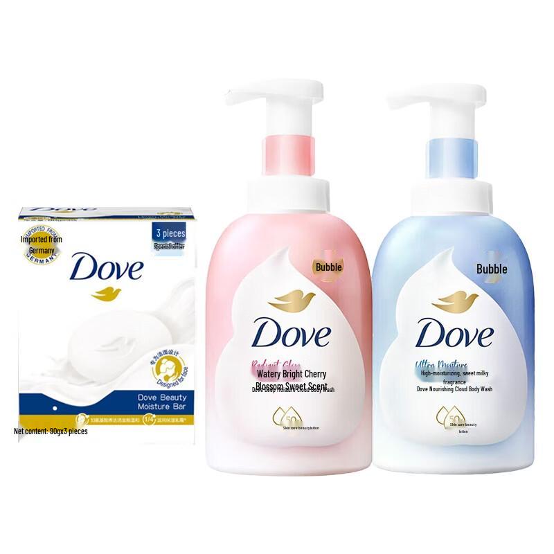 

Dove Cherry Blossom & Deep Moisture Bath Care Set