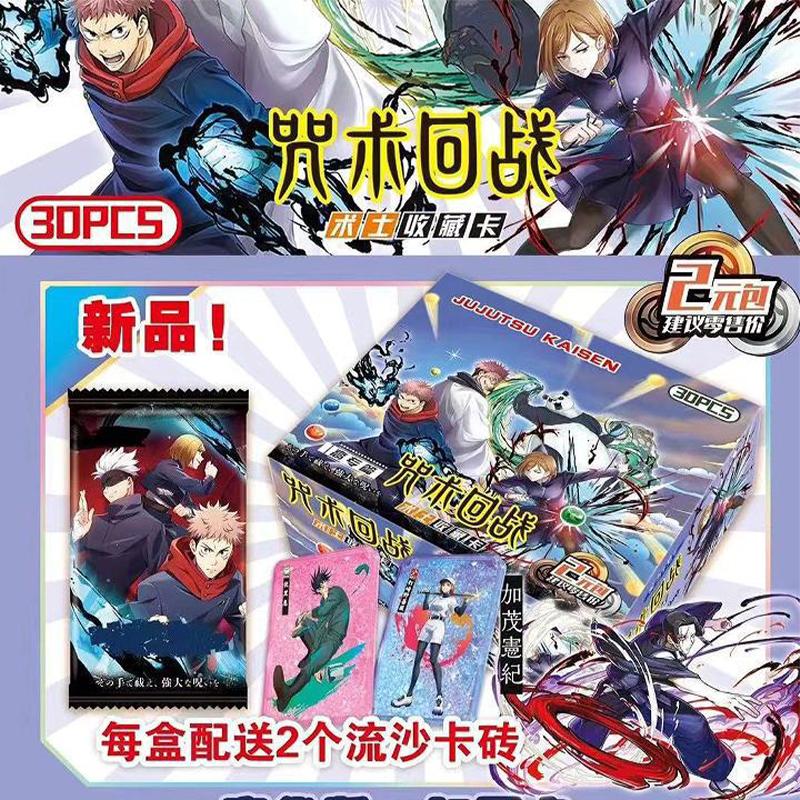Jujutsu Kaisen Card Gojo Satoru Fushiguro Megumi Itadori Yuji Warlock Comic Theater Card SKP NP Collection Card Toy Kid Gift