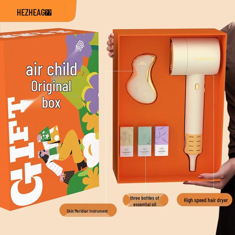 Hezheng Smart Hot Therapy Massager