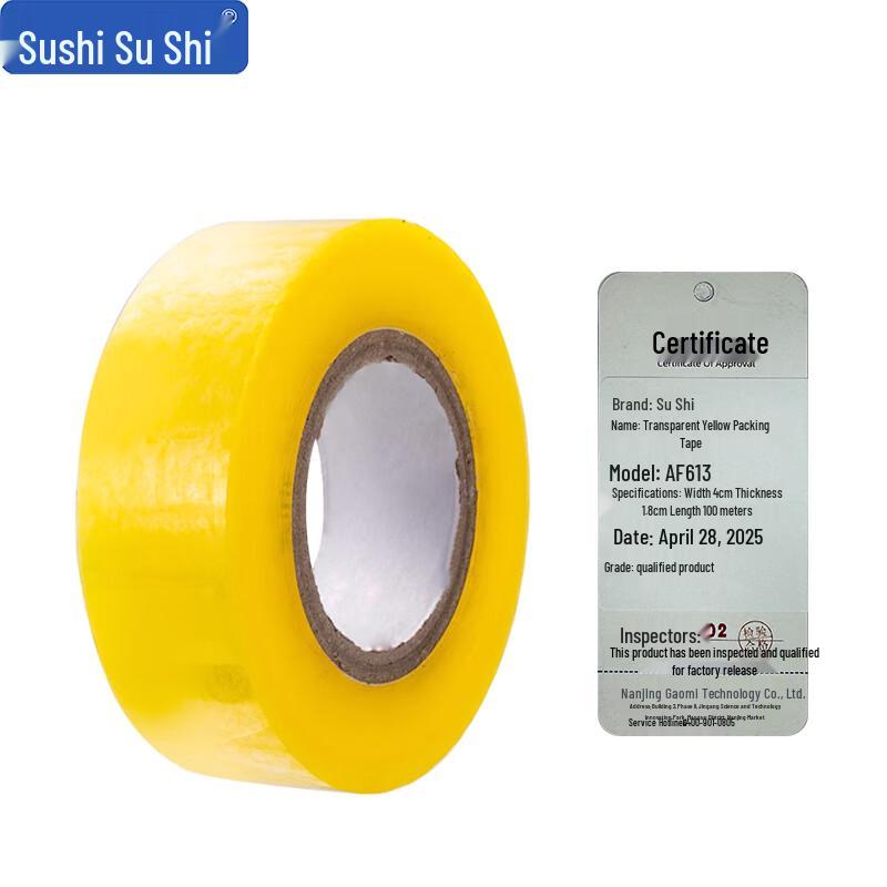 Прозрачный упаковочный скотч Sushijie, 4 см x 100 м (5 рулонов) 4cm W x 1.8cm T x 100m L