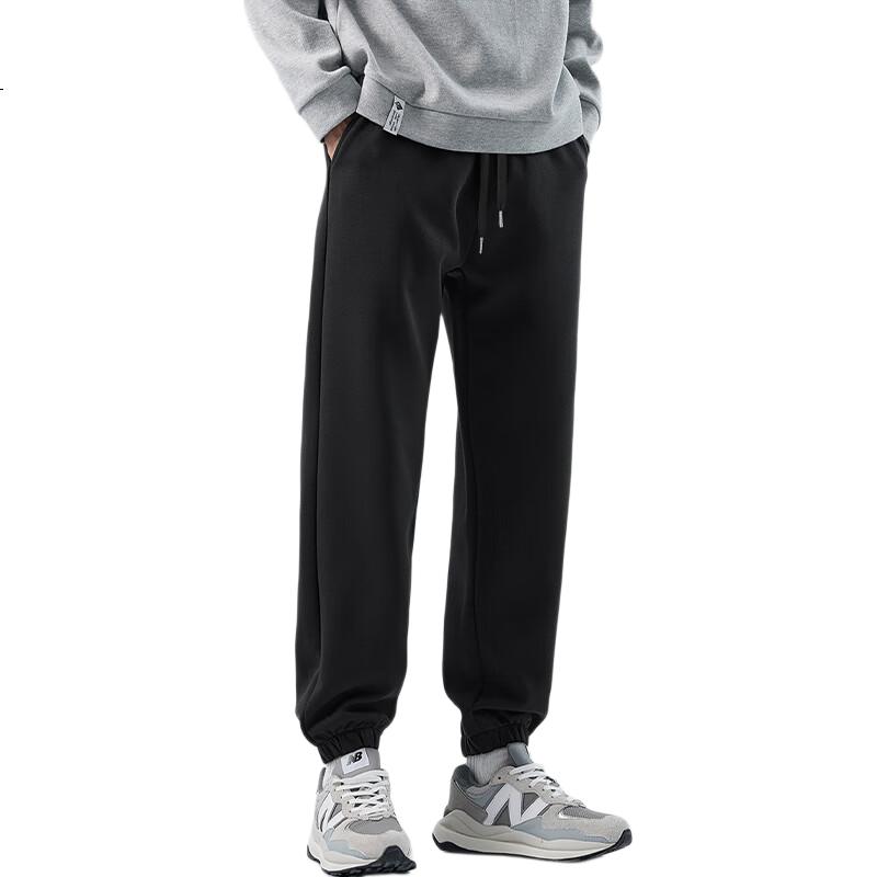 MIIOW Men's Autumn New Style Brand Gray Loose-Fit Jogger Sweatpants Plus Size Men's Casual Pants