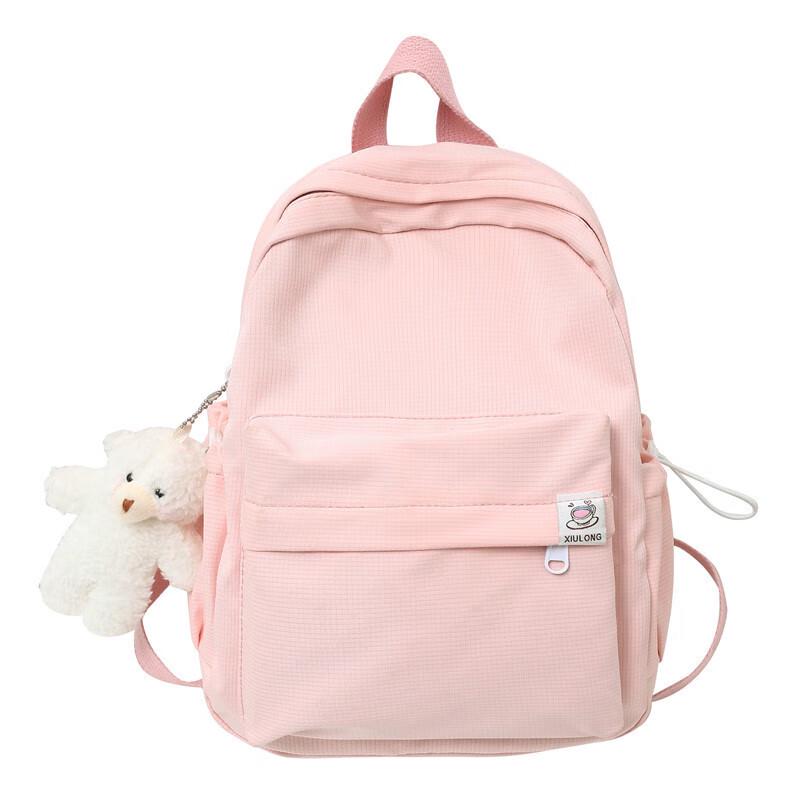 Miflame Cute Japanese Student Backpack Standard