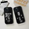 The Misfits Glenn Danzig Phone Case Soft Black For IPhone 13 14 15 12 11 Pro Max Mini Xs X Xr 7 8 Plus SE2020 Leather Coque