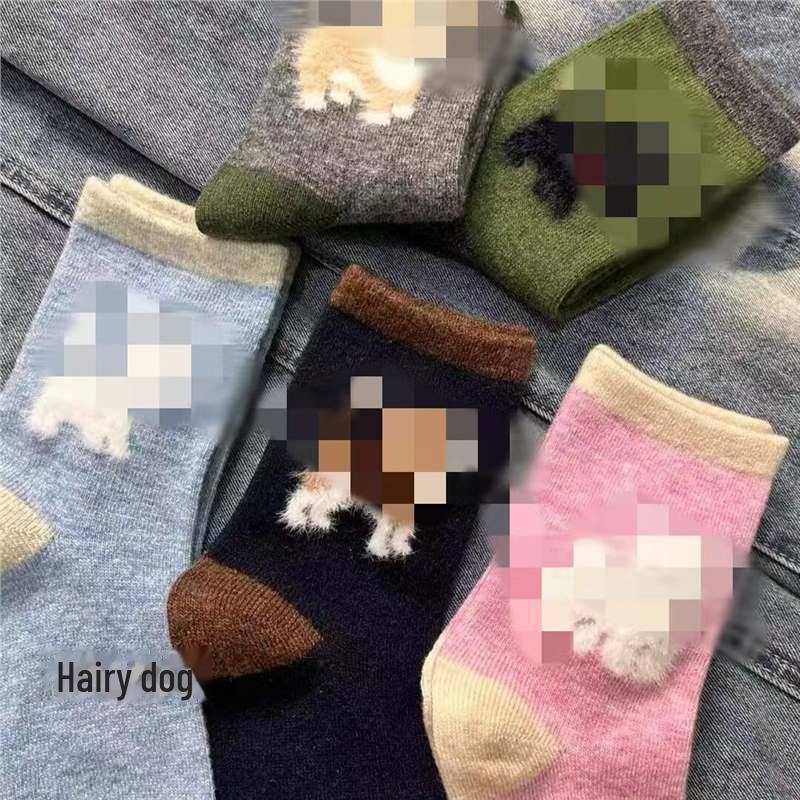 Korean Retro College Style Furry Puppy Socks for Women – Cute Warm Mid-Tube Autumn Socks