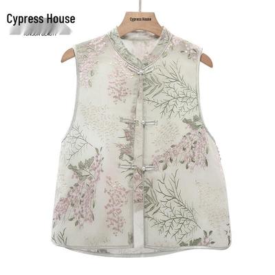 Vesta brodată Sybelle stil chinezesc nou cu guler înalt