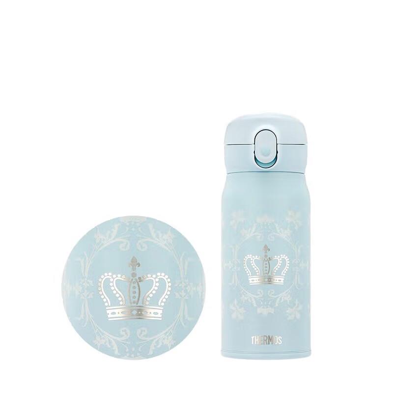 

Thermos Queen Series Stainless Steel Insulated Tumbler